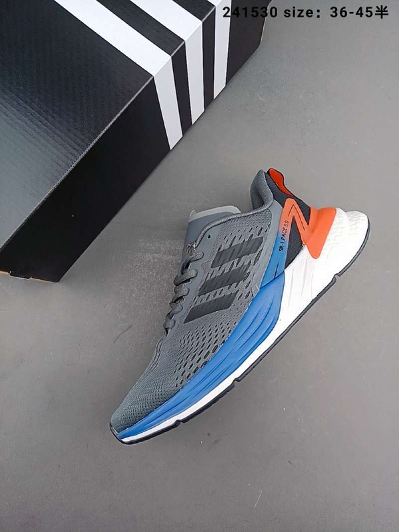 adidas super response mens