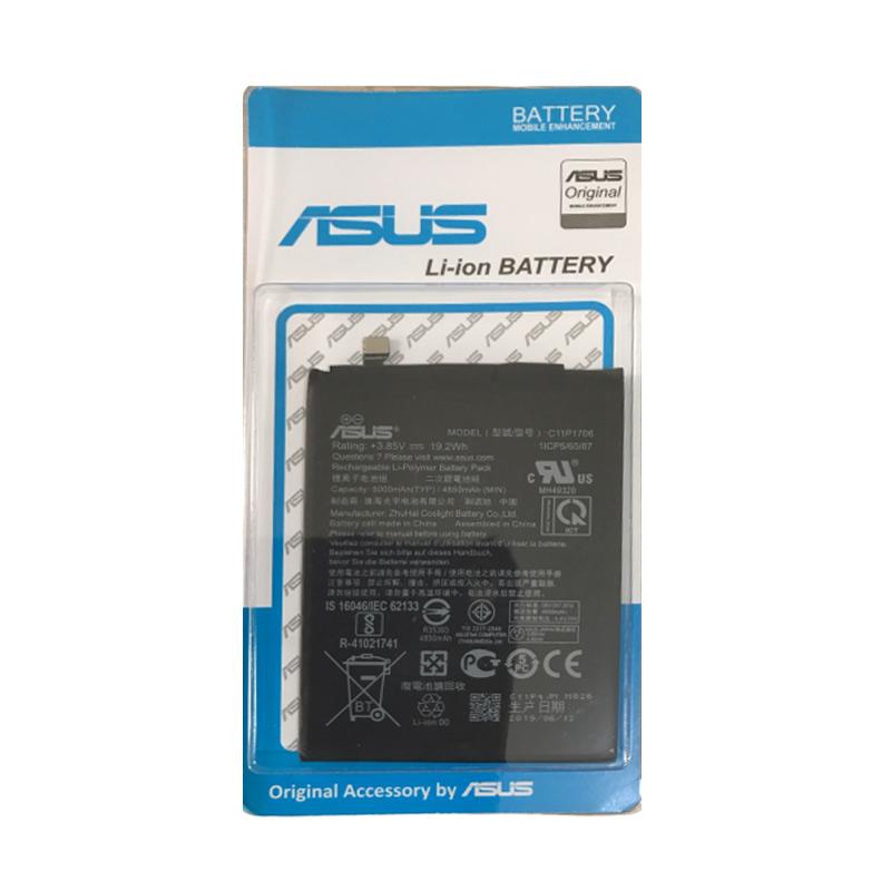 Jual Asus Zenfone Max Pro M1 M2 Zb602kl Zb601kl Zb631kl C11p1706 Baterai Handphoe Original Online November 2020 Blibli Com