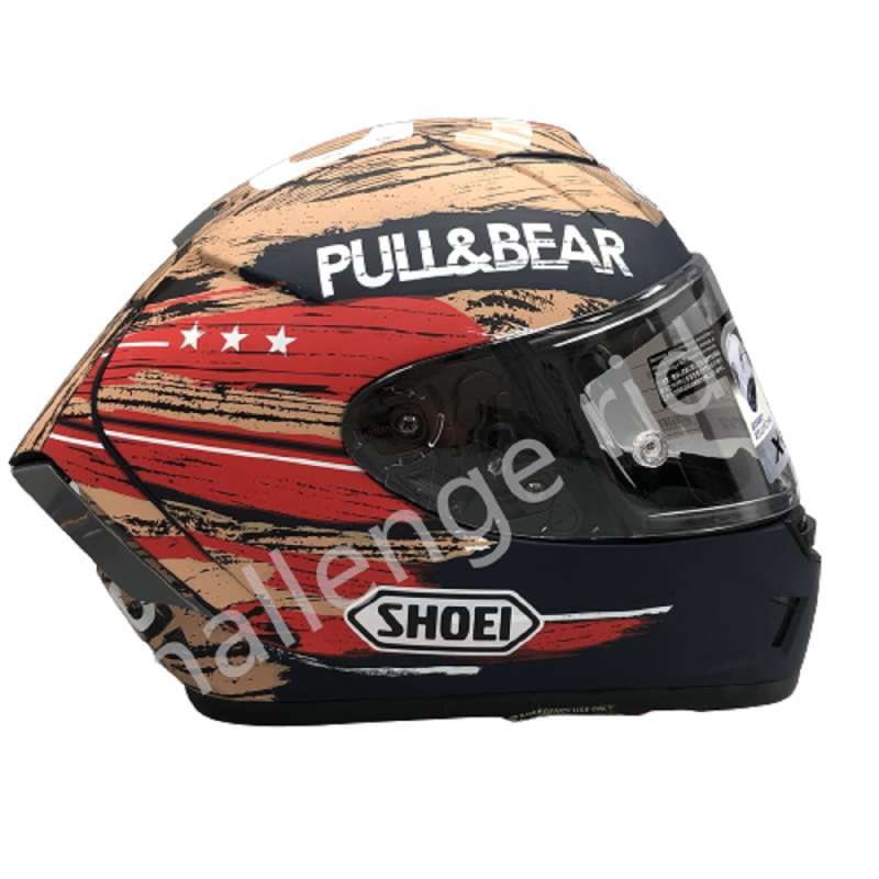 Shoei rodeo shop