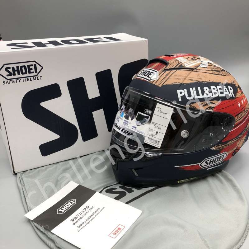Shoei x14 rodeo hotsell