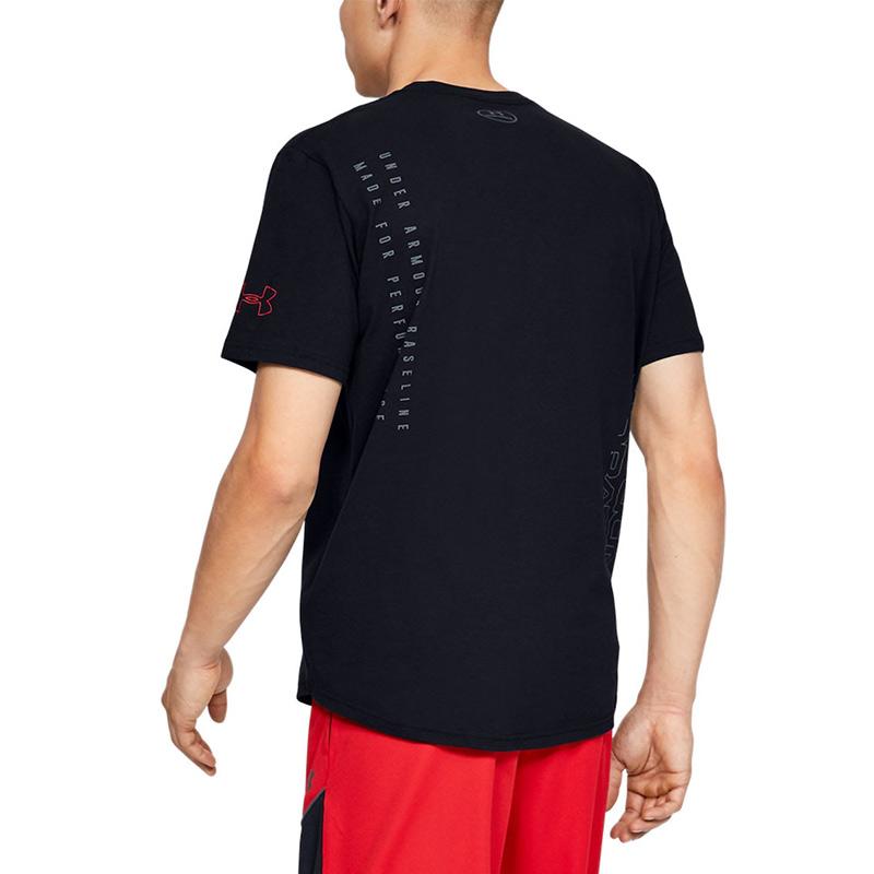 sleeve under armour