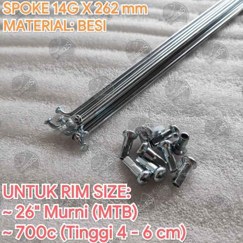 Jari jari store fixie