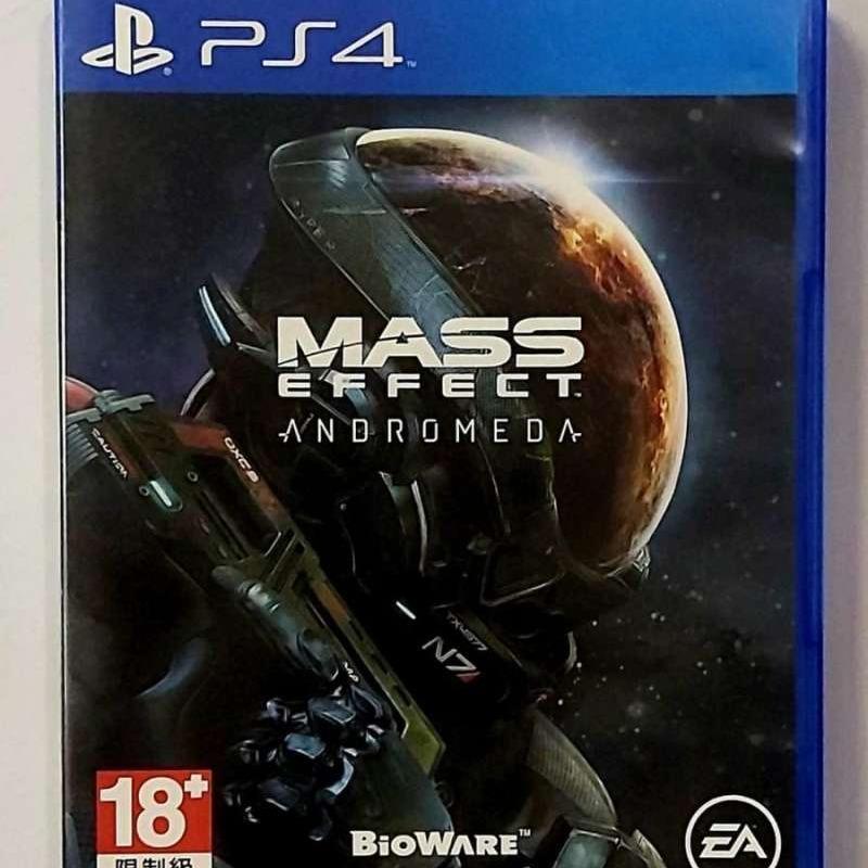 Bd ps4 bekas deals