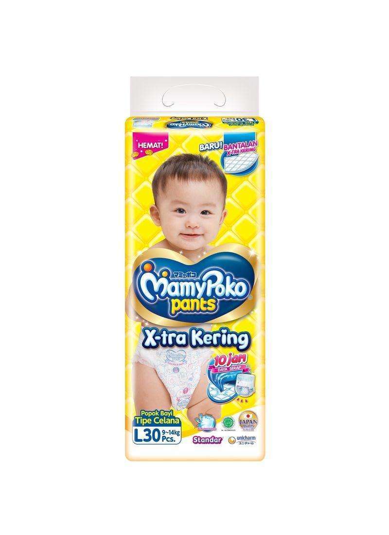 Mamypoko pampers top