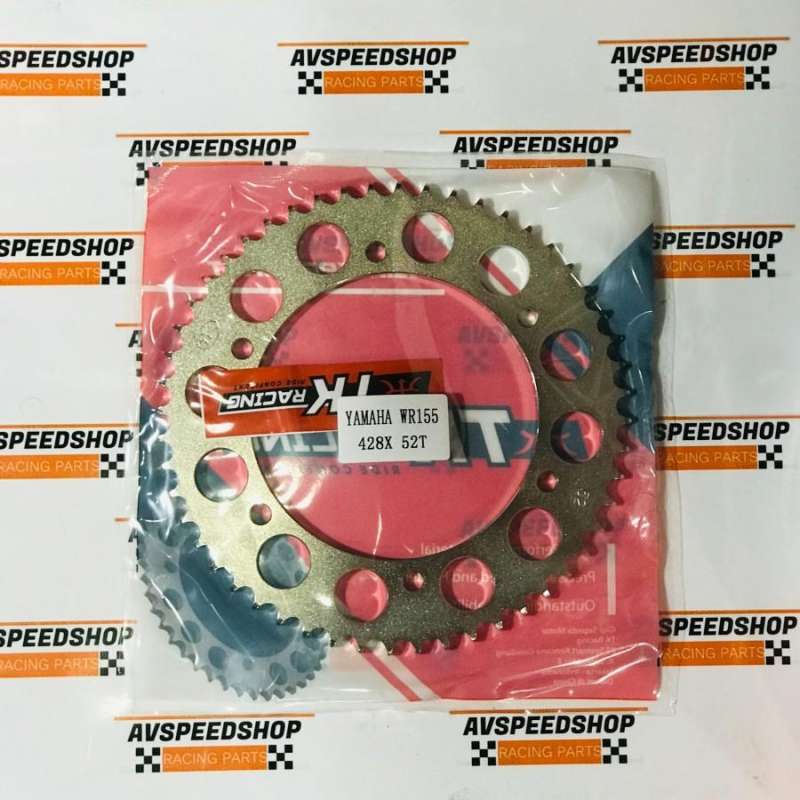 Gear wr155 cheap