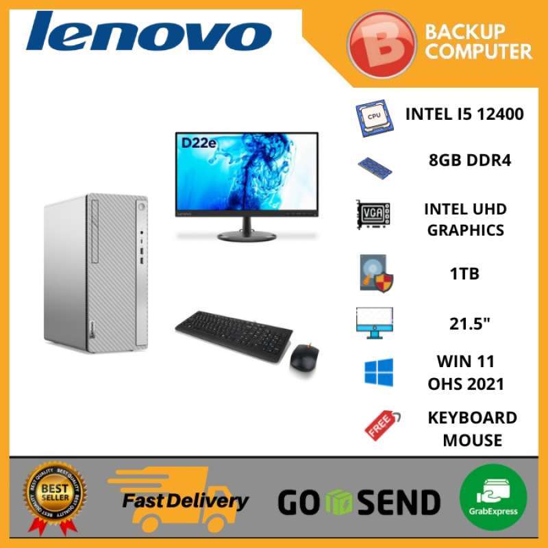 Windowsデスクトップ Lenovo IdeaCentre 5 14IAB7 - 90T2 Windowsデスクトップ Lenovo IdeaCentre 5 14IAB7 - 90T2 Lenovo