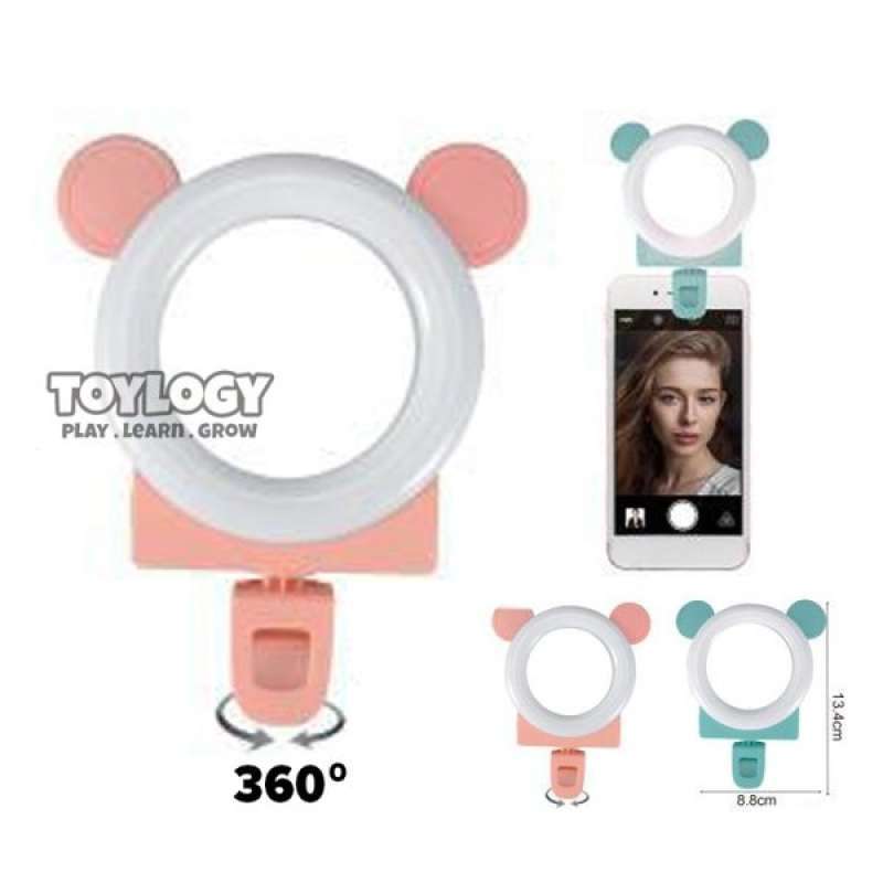 Ring light hot sale hp