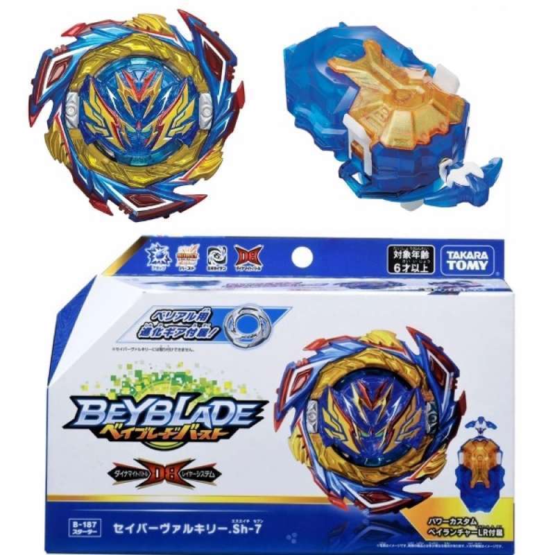 Jual Beyblade Burst Gratis Ongkir Harga Terbaru Maret 2024