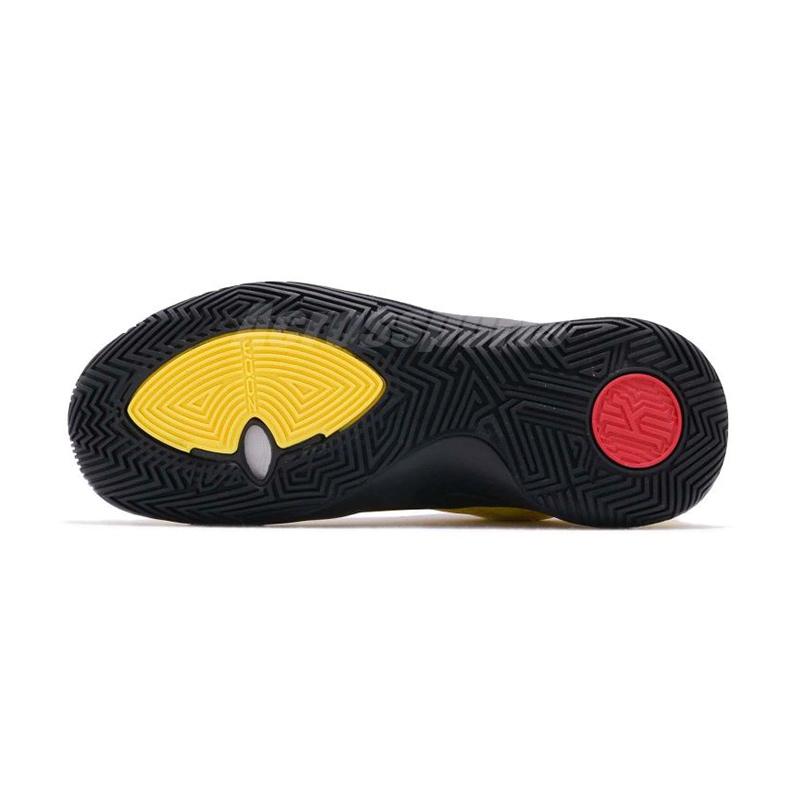 kyrie flytrap yellow