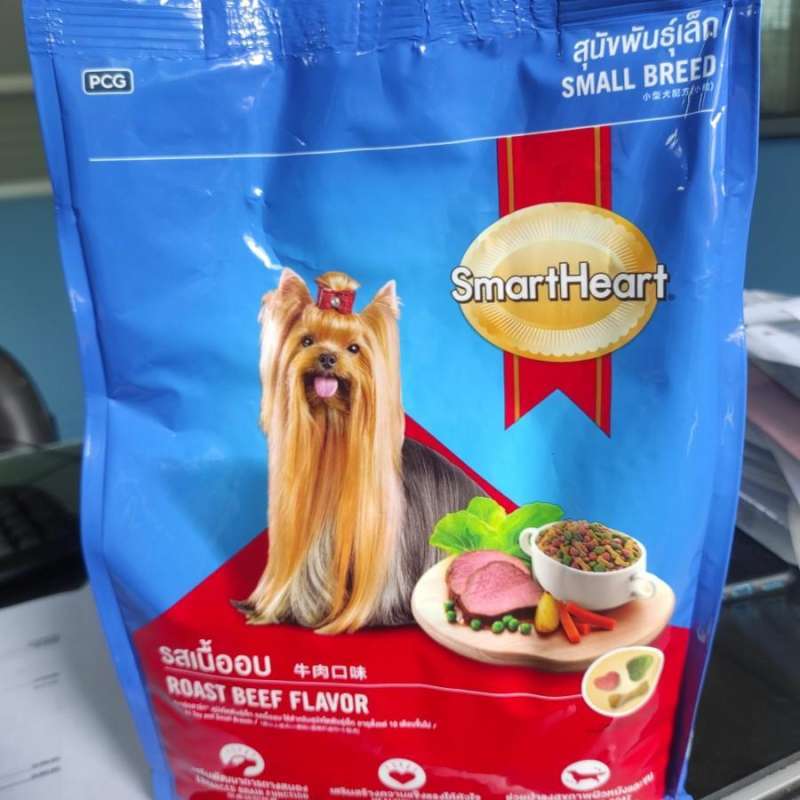 Smart Heart Dog Food Small Breed Roast Beef Flavor 1 5 Kg