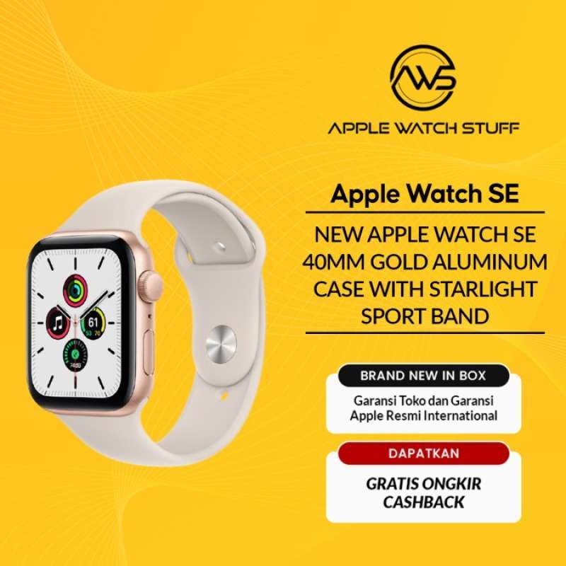 Se gold aluminum case starlight sport band 40mm clearance