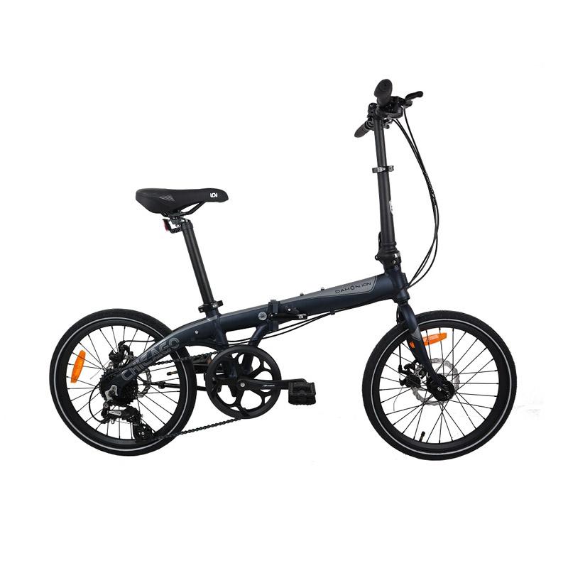 Dahon ion chicago store 8 speed 20
