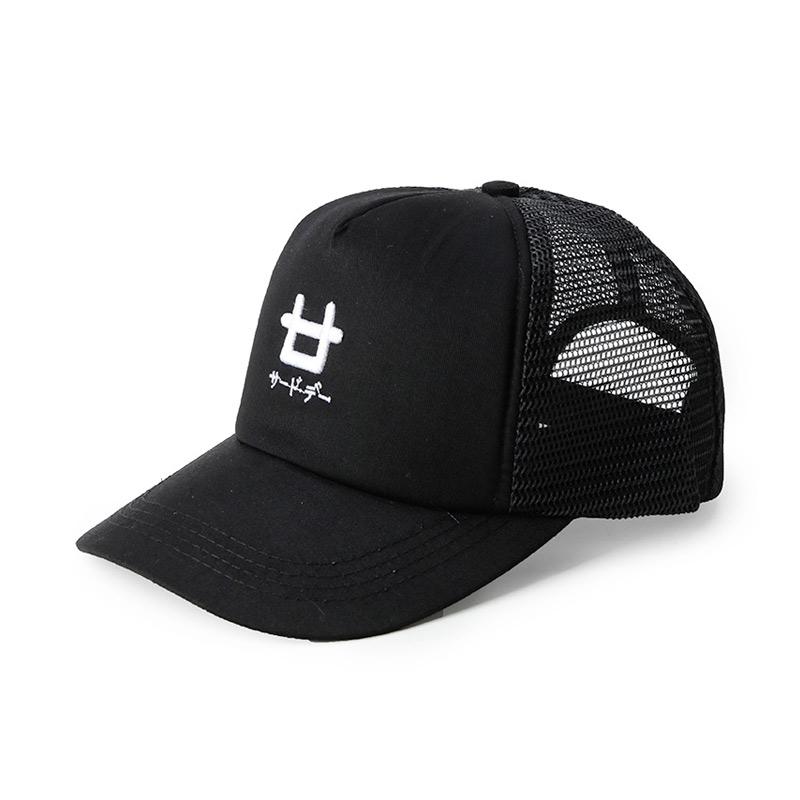Jual Third Day Logo Icon Trucker Hat 