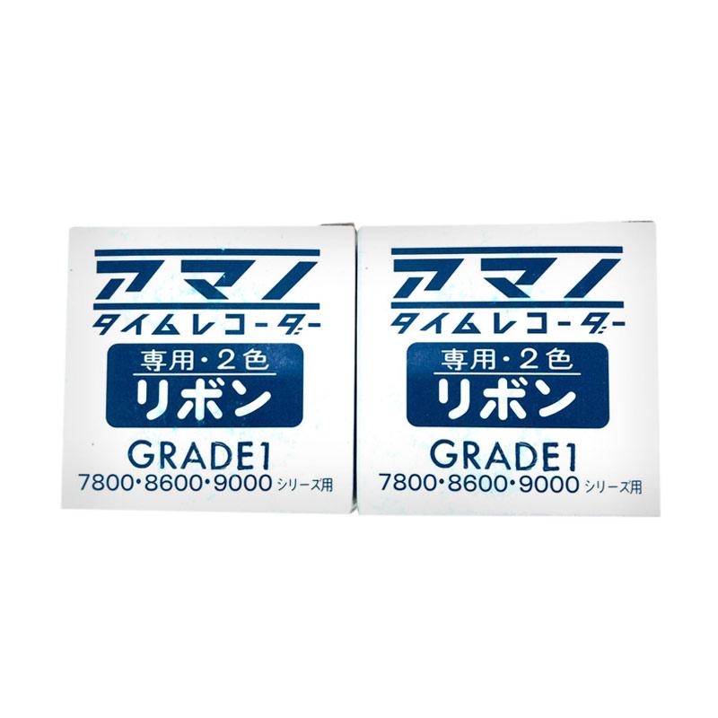 Jual Amano Pita Printer Mesin Absensi For Amano Ex 9000 7800 8000 Online Februari 2021 Blibli