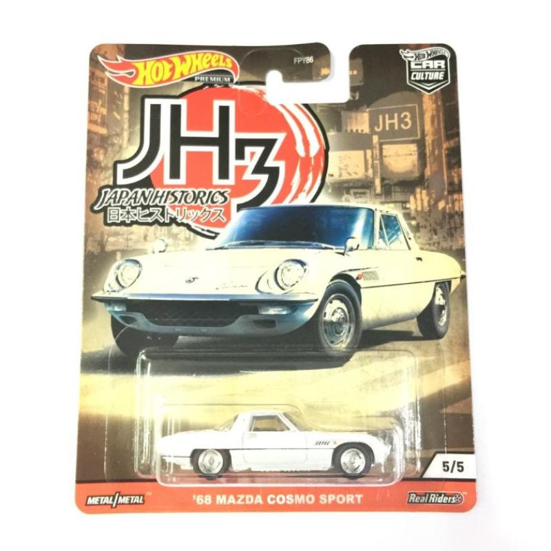 Jual Hot Wheels Premium 68 Mazda Cosmo Sport Japan Historics 3 Ban Karet Online Maret 2021 Blibli
