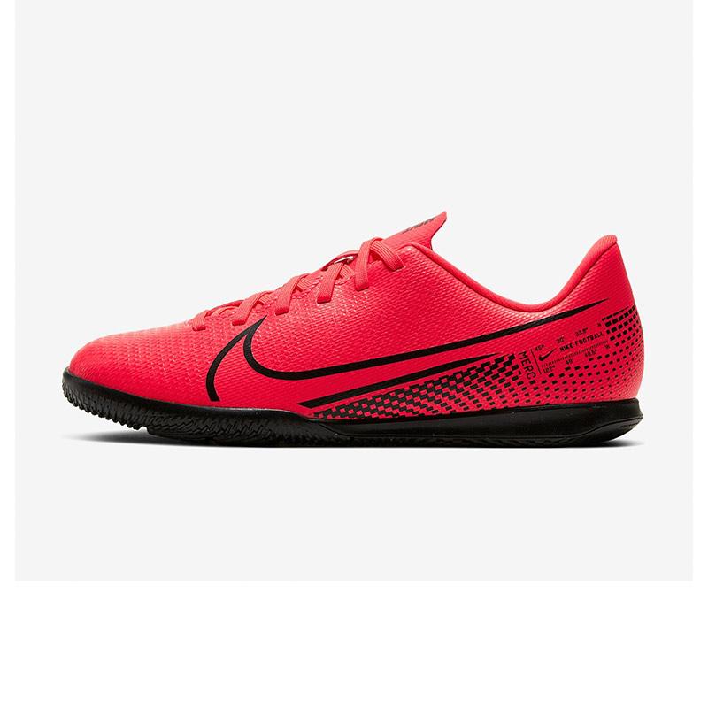 nike mercurial vapor futsal harga