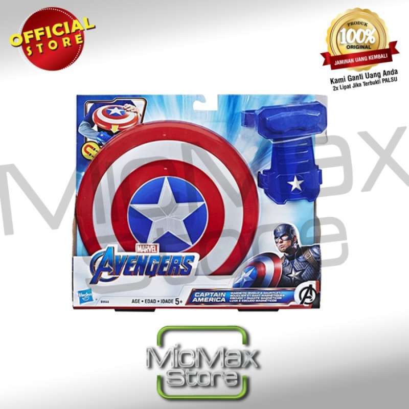 Promo Marvel Avengers Captain America Magnetic Shield And Gauntlet
