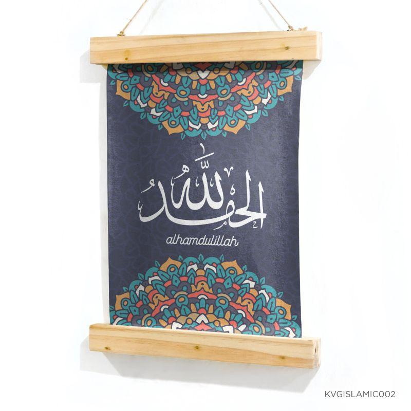 Jual Kayugraphy Lukisan Kanvas Islami Alhamdulillah Hiasan Dinding Dekorasi Online Oktober 2020 Blibli Com