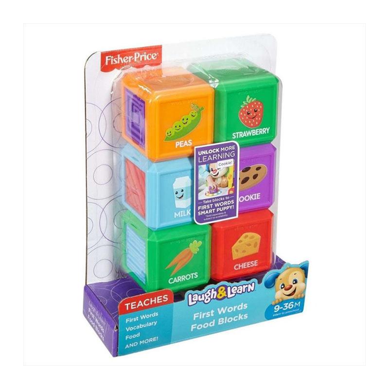 Laugh and learn blocks outlet