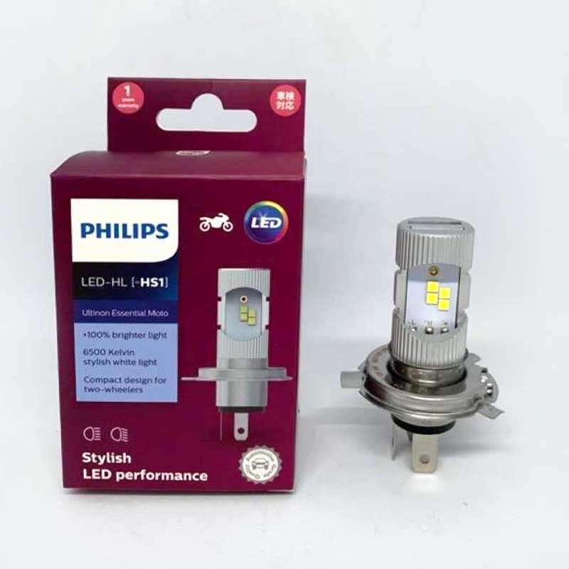 Bohlam Lampu Lampu Depan Led Philips Hs1 H4 Vixion Mx King Scopy F1 Verza Cb 150 Ninja 150 Dll Di Lapak Twin Mtr Sport Ciledug Bukalapak