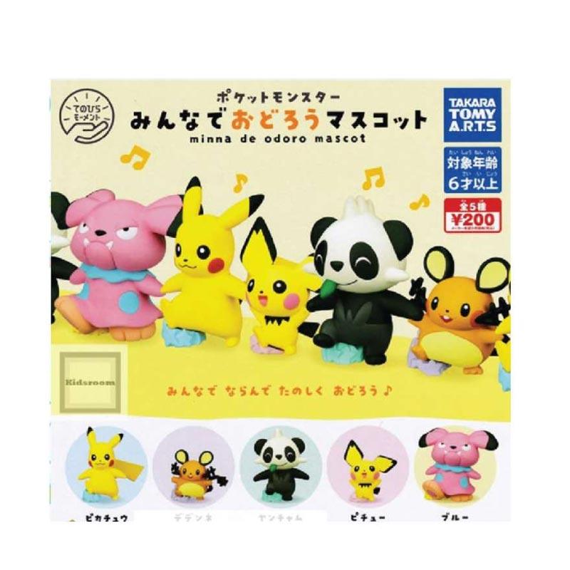 Jual Takara Tomy 131 2 T Arts Gacha Pokemon Let S Dance Together Mini Figure 5 Pcs Terbaru Oktober 21 Harga Murah Kualitas Terjamin Blibli