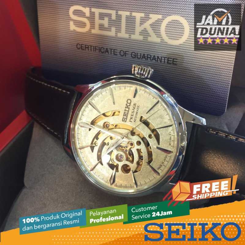 seiko ssa 455