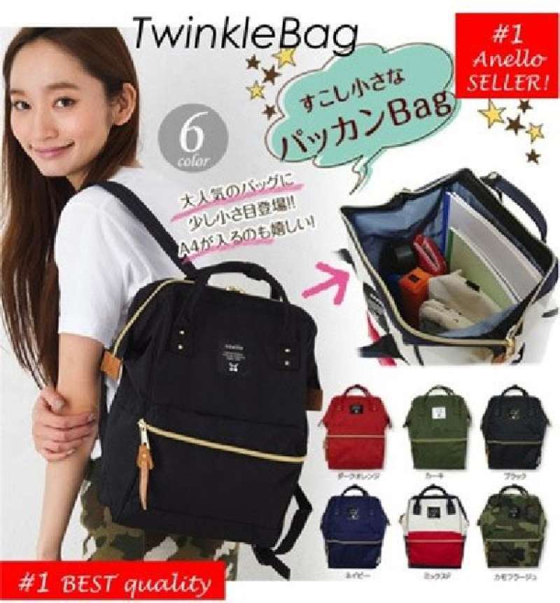 Anello mummy deals bag