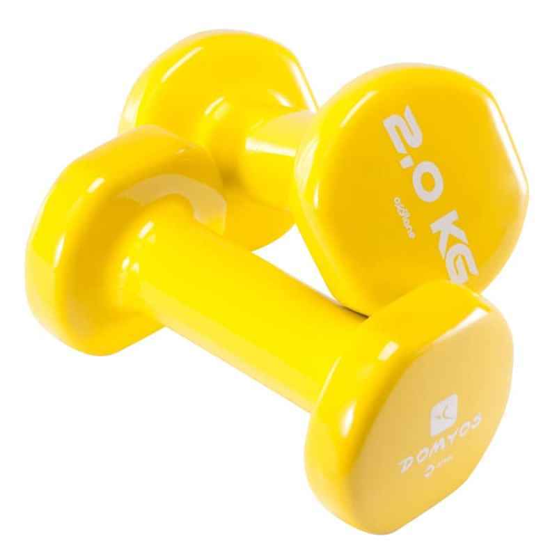 Jual Domyos Decathlon Pilates Dumbbell 712792 2 Kg 2 Pcs Online September 2020 Blibli Com