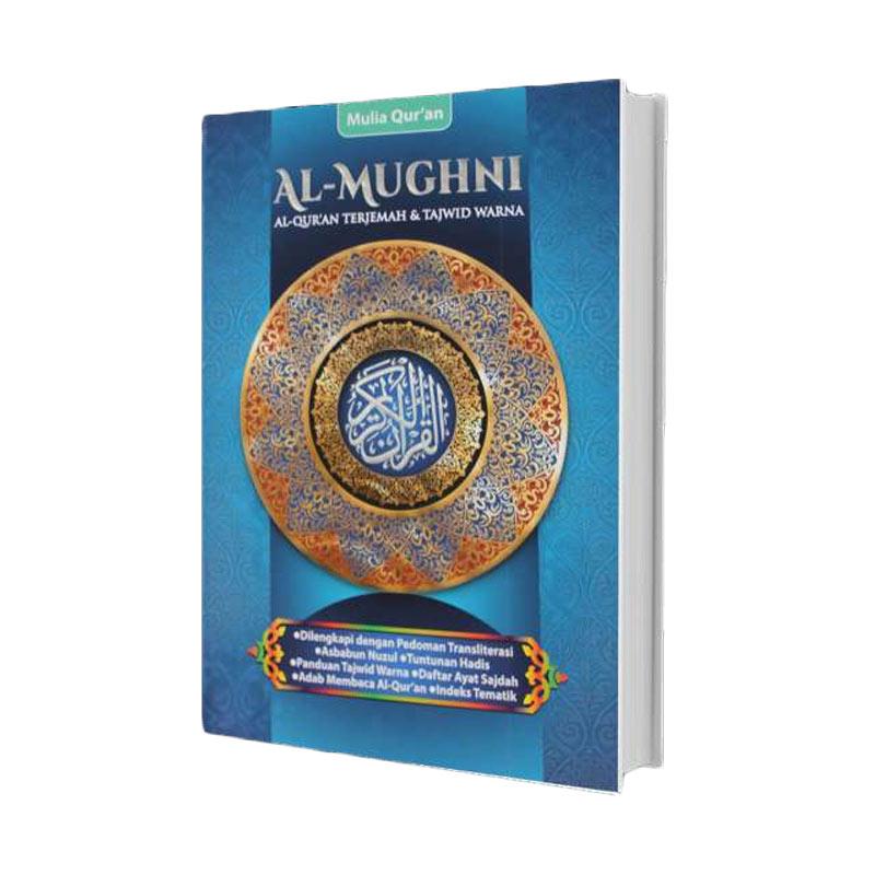 Jual Pustaka Baru Press Al Mughni Terjemah Tajwid Warna A4 Al Quran Online April 2021 Blibli