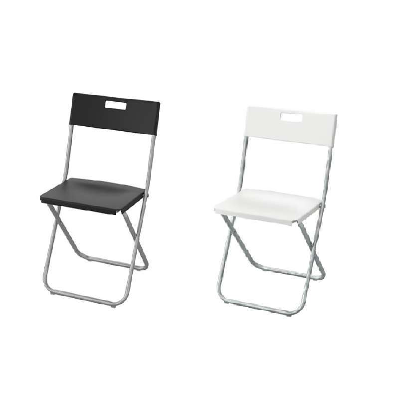 Jual Ikea Gunde Kursi Lipat Office Chair Kursi Kantor 1pc Black Or White Hitam Atau Putih Online April 2021 Blibli Sandarannya yang menopang kepala hingga selain itu, ukurannya yang ramping membuatnya cocok dipakai di rumah bergaya minimalis. ikea gunde kursi lipat office chair kursi kantor 1pc black or white hitam atau putih