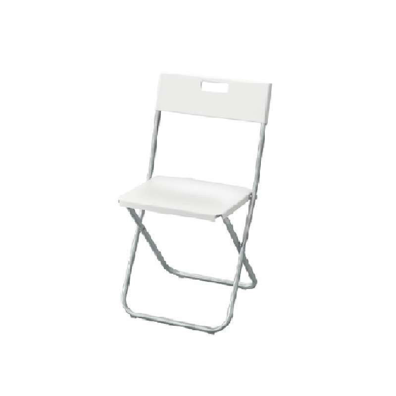 Jual Ikea Gunde Kursi Lipat Office Chair Kursi Kantor 1pc Black Or White Hitam Atau Putih Online September 2020 Blibli Com