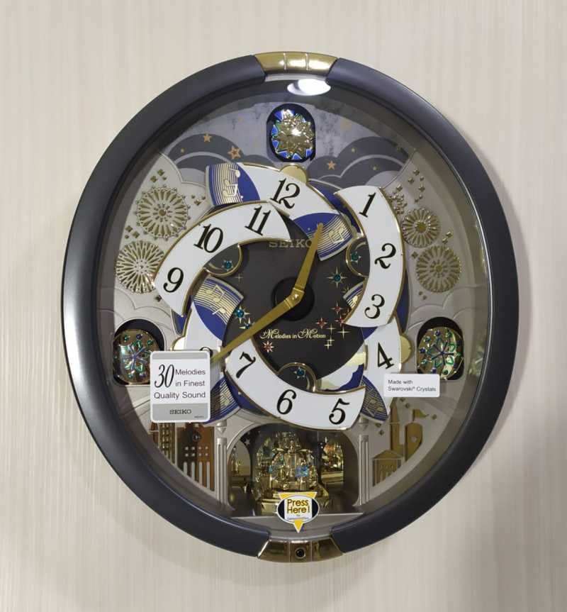 Seiko qxm discount