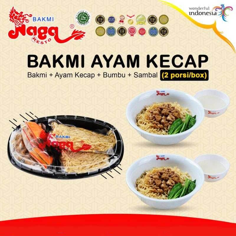 Jual Bakmi Naga Resto Bakmi Ayam Kecap Isi 2 Online November 2020 Blibli Com