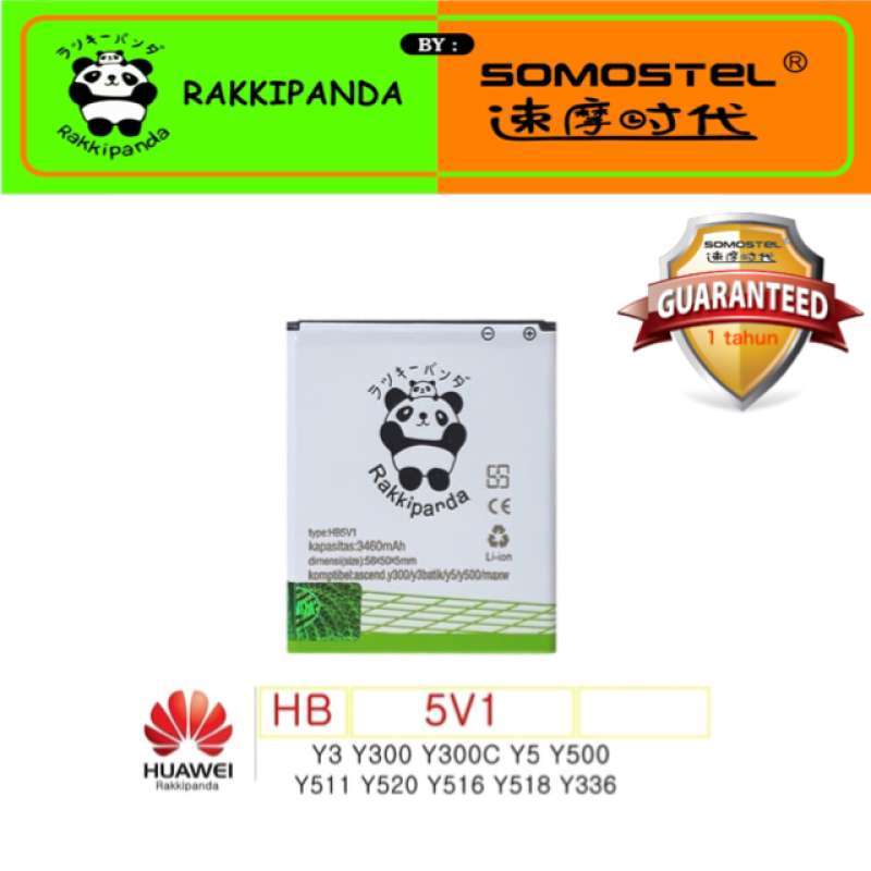 Jual Rakkipanda Baterai For Huawei Y541 Online April 2021 Blibli