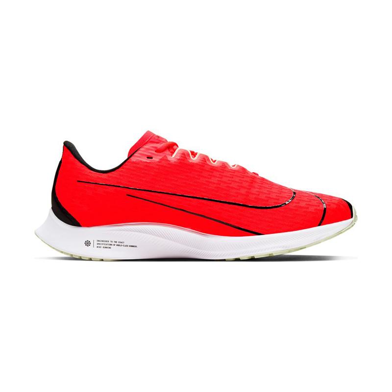 nike zoom rival fly 2