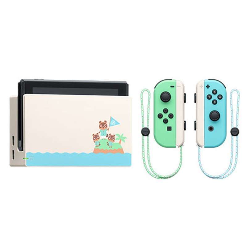 nintendo switch animal crossing store