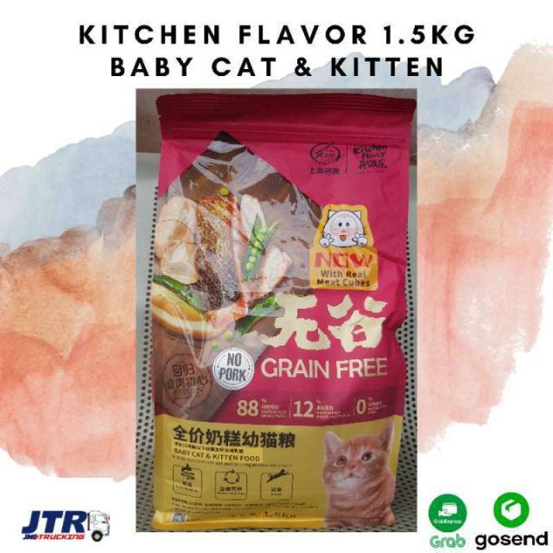Promo Kitchen Flavor KF Baby Cat and Kitten 1.5kg Grain Free