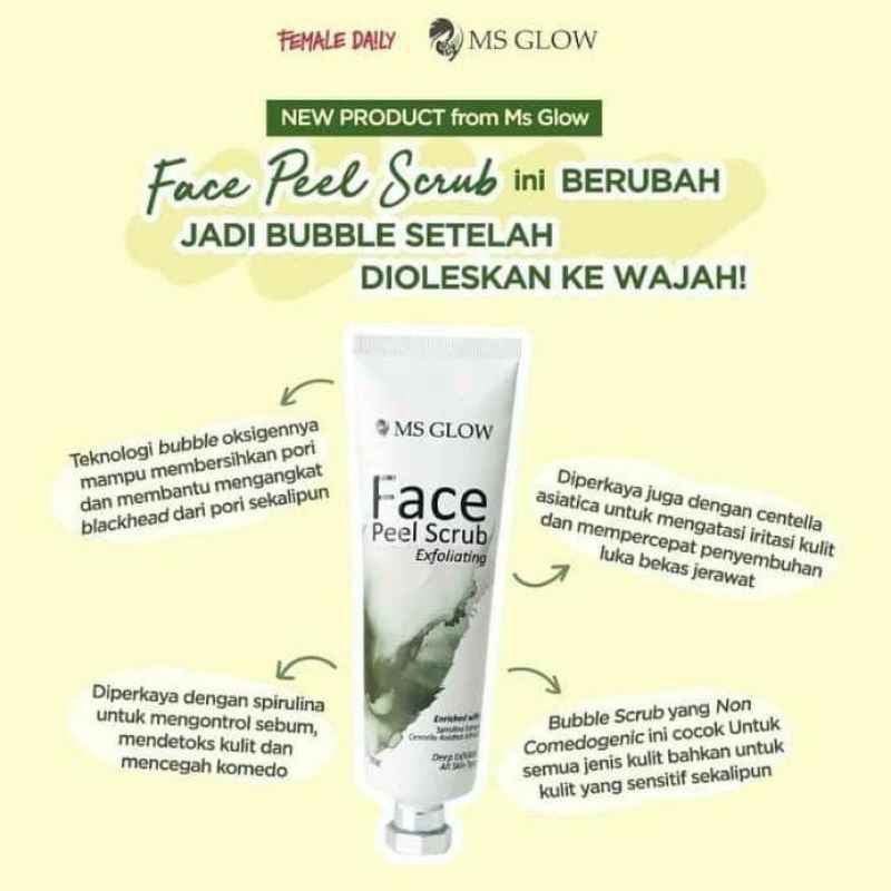 Peeling scrub 2025