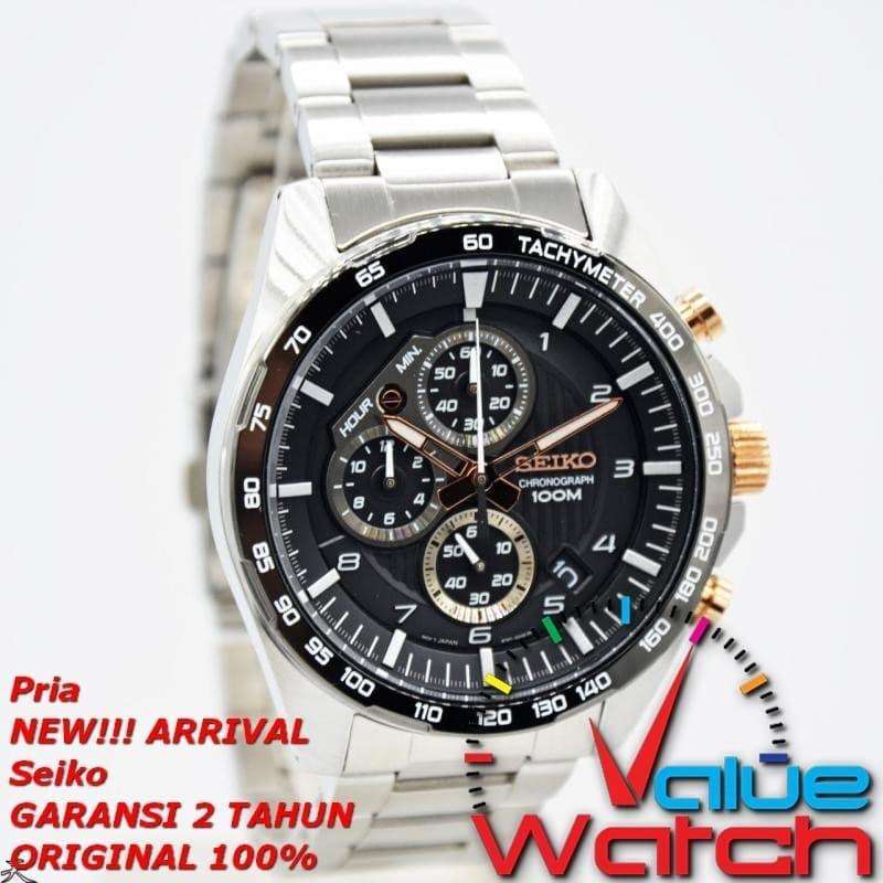 Ssb323 new arrivals
