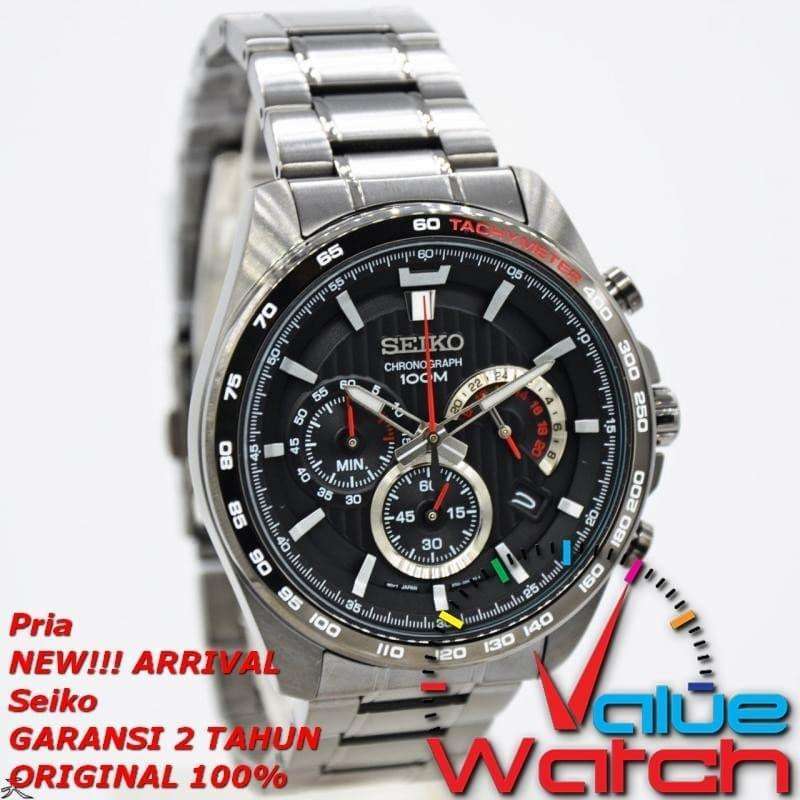 Jual Ssb311 Original Branded Harga Diskon Murah Februari 2024