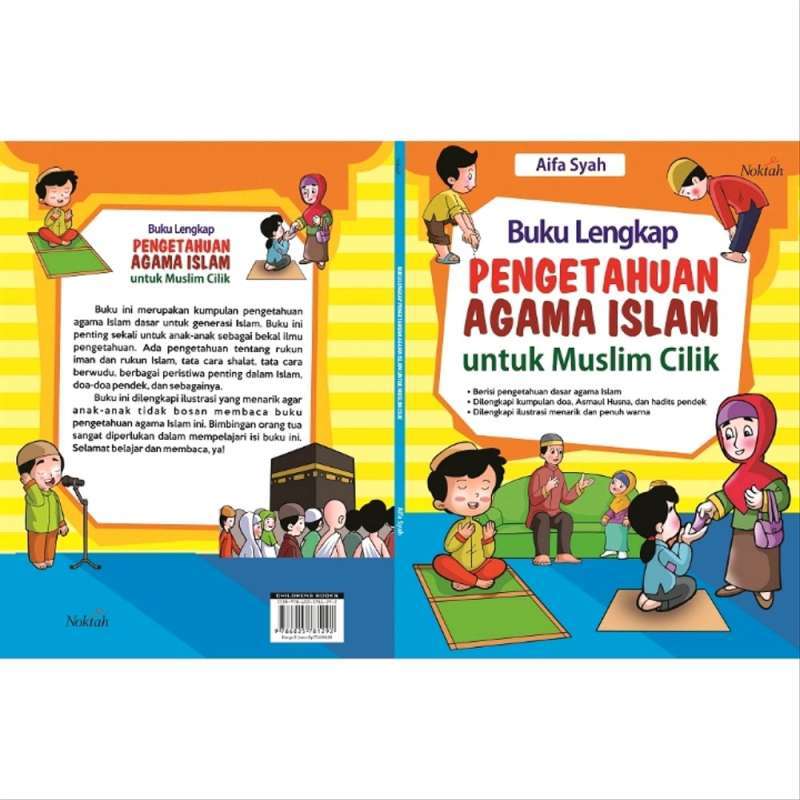 Jual Buku Lengkap Pengetahuan Agama Islam Untuk Muslim Cilik Aifa Syah Online Maret 2021 Blibli