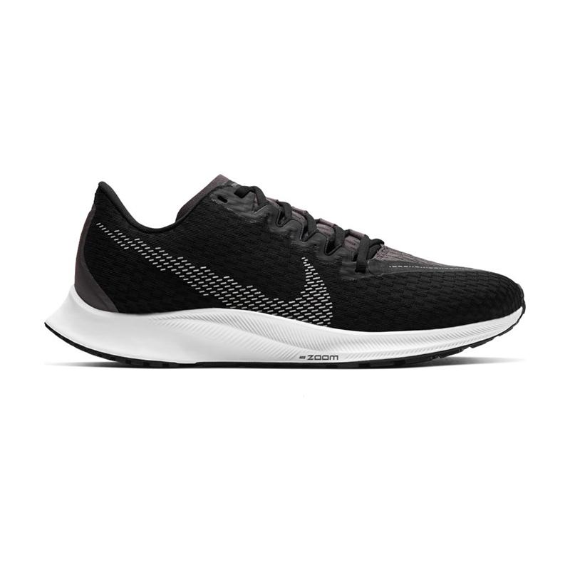 Nike cj0509 on sale