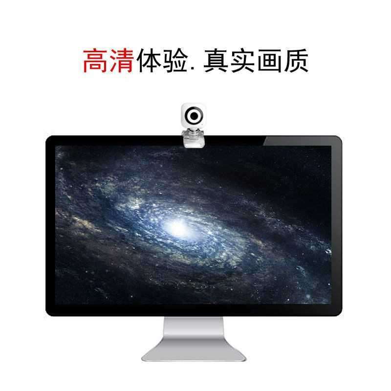Jual Bejoy Hd Webcam Desktop Laptop Video Conference 360 Degree 480p Q360 Online November 2020 Blibli Com