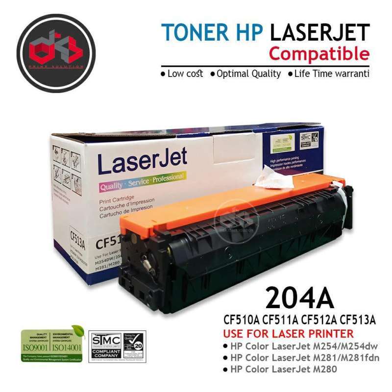 hp 204 toner