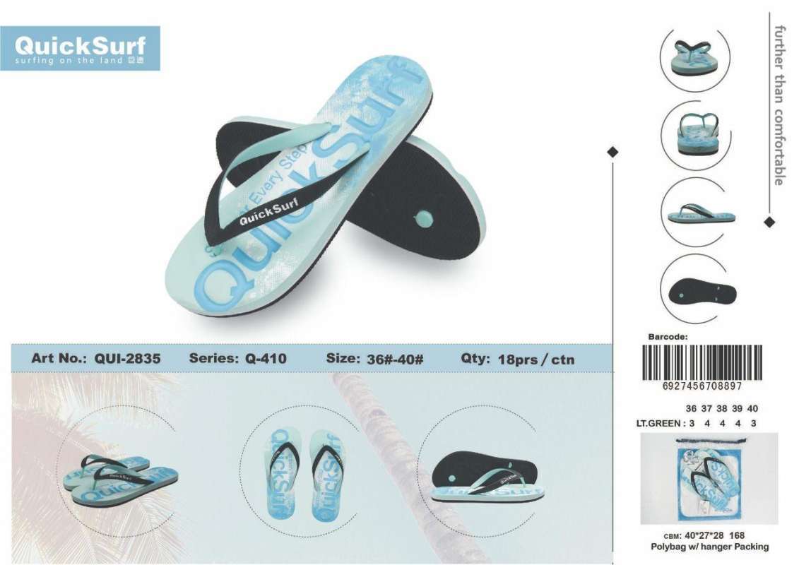 Quick shop surf sandals