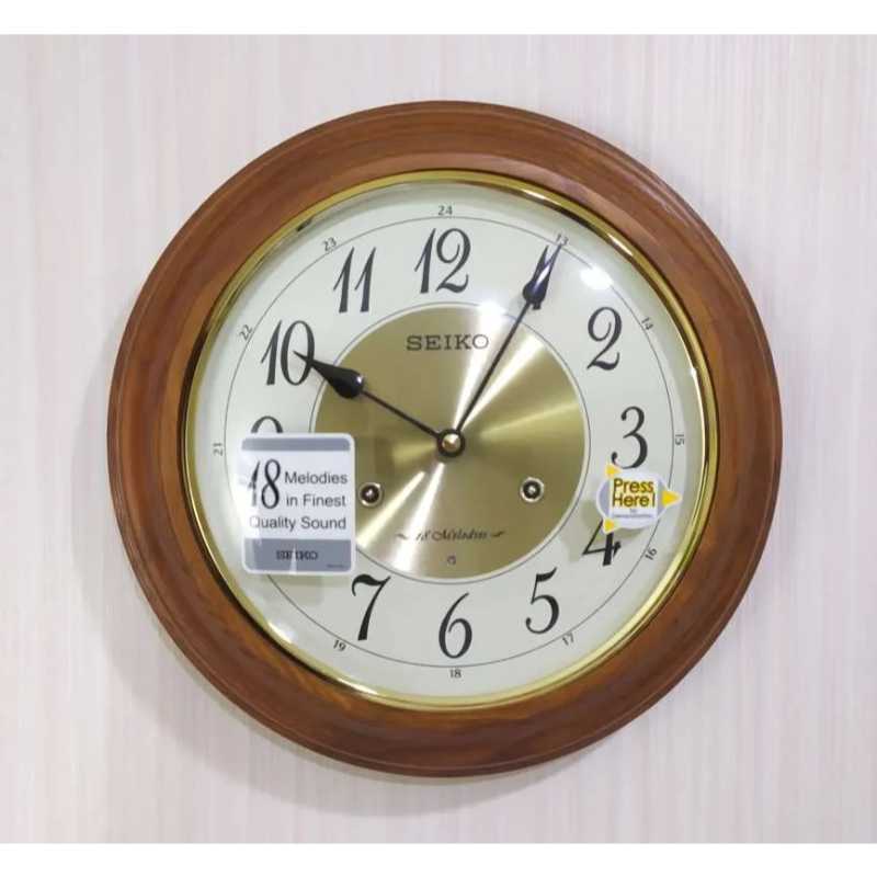 Seiko hi fi new arrivals sound wall clock