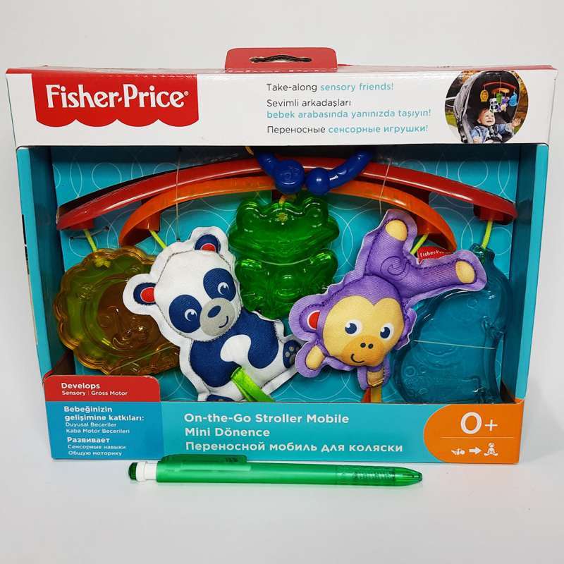 fisher price laugh and learn stroller