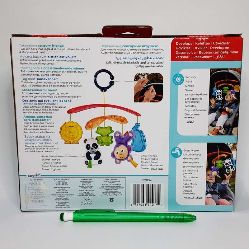 fisher price laugh and learn stroller