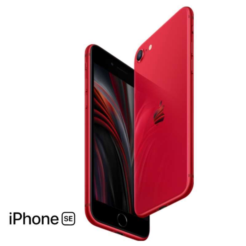 Jual Apple Iphone Se 2020 128gb Garansi Resmi Online Oktober 2020 Blibli Com