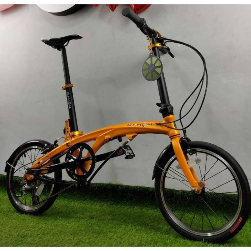 Jual dahon eezz 2025